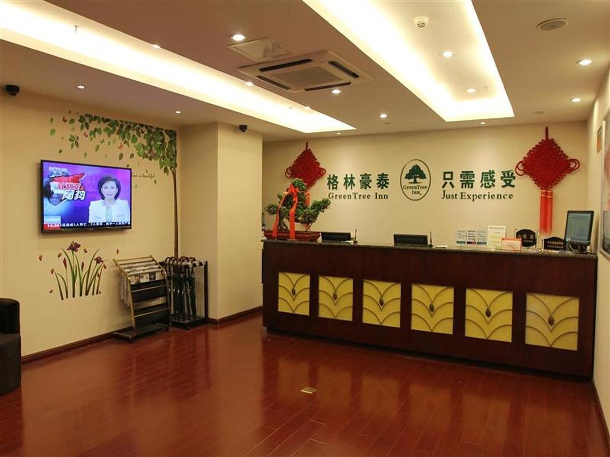 Greentree Inn Anhui Luan Shouxian Dinghu Avenue Express Hotel Exterior foto